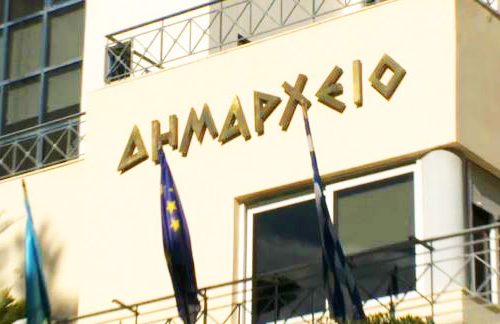 Εξασφάλισε χρηματοδότηση ο Δήμος Αλίμου για το 2ο Κλειστό Γήπεδο 